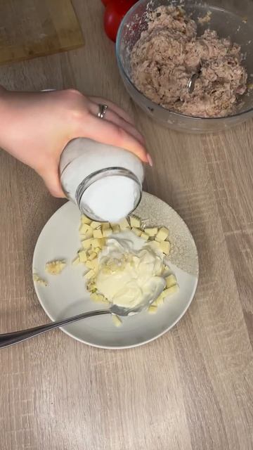 Котлеты с шапочкой #котлеты #котлетывдуховке #рецепт #? смотреть онлайн