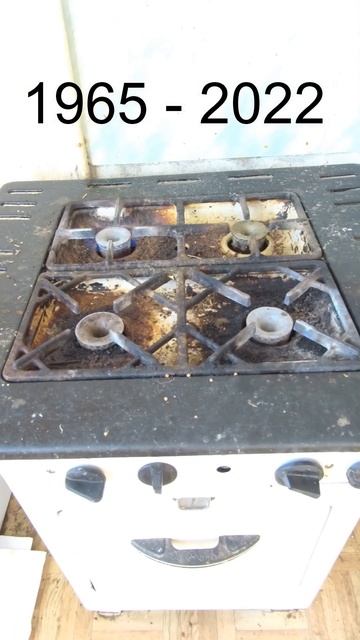 Газовая плита проработала 57 лет смотреть онлайн