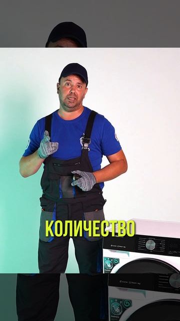 3 правила, чтобы не встречаться с мастером #топ смотреть онлайн