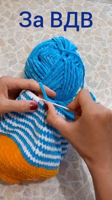 🛠️Работа над игрушкой. 🐱Кот 🪂ВДВ. 🕰️Процесс создания игрушки.🧶 смотреть онлайн