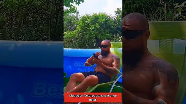 Мотивация к достижению успеха на программе "Экстремал смотреть онлайн