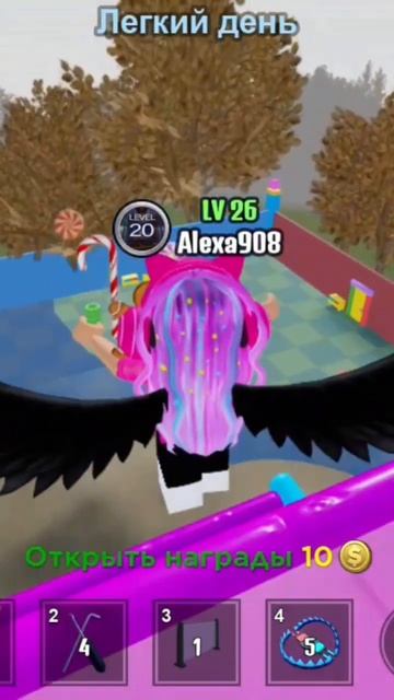 2 часть про чайник 🧁история моя✅ смотреть онлайн