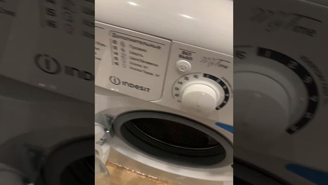 Самая Важная Покупка | Индезит машинка смотреть онлайн