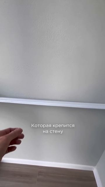 СУШИЛКА НА БАЛКОНЕ? ЕСТЬ РЕШЕНИЯ НА ЛЮБОЙ СЛУЧАЙ!