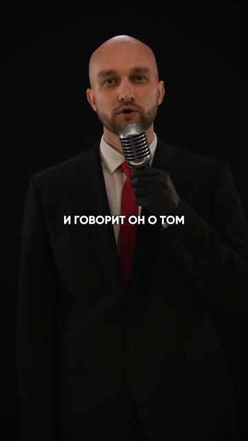 САМОЕ ТУПОЕ, ЧТО МОЖНО СДЕЛАТЬ — НЕ ИНВЕСТИРОВАТЬ 🫵З? смотреть онлайн