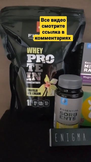 Похудение. Программа похудения. Сибирское здоровье. С? смотреть онлайн
