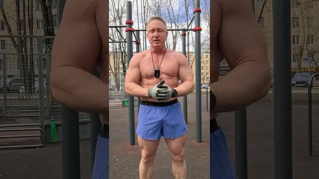 #подтягивания #турник #воркаут #калистеника смотреть онлайн