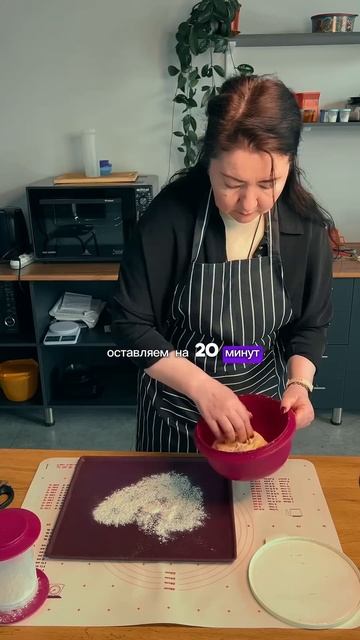 🥖Французский багет за 25 минут⏱️ смотреть онлайн