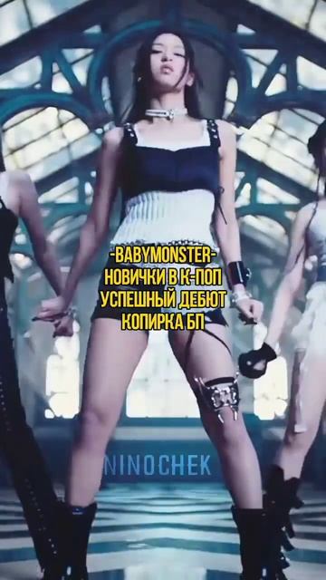 группы, которые, по мнению нетизенов, не заслуживают б? смотреть онлайн