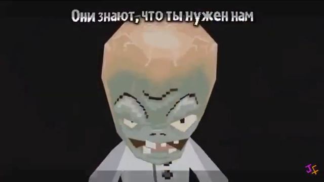 Песня Я не вижу причин думать то что ты один 🎶 смотреть онлайн