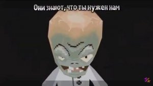 Песня Я не вижу причин думать то что ты один 🎶