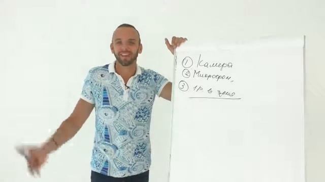 СУПЕР РЕКЛАМА В МЛМ Как записывать видео в МЛМ Бесплатный трафик в сетевом марк смотреть онлайн