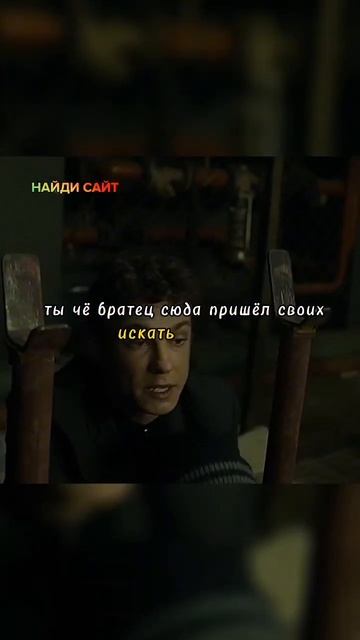 Кощей всех отшил #словопацана #пальто #марат#айгуль #ер смотреть онлайн