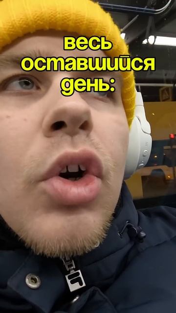 Вес имею😂 #похудение #блог #юмор #взвешивание #видеобл смотреть онлайн