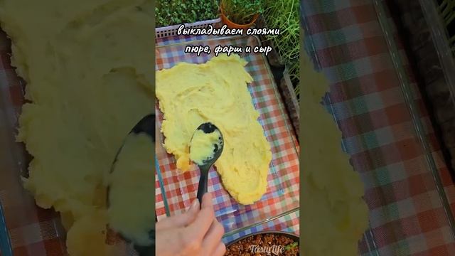 Сырно-картофельная запеканка с фаршем #рецепт #еда #food смотреть онлайн