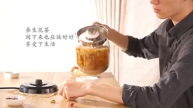 Электрический чайник с фильтром.