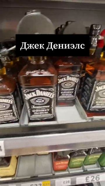 Что у нас всегда есть в холодильнике, если муж америка? смотреть онлайн