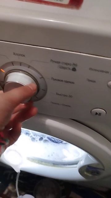 Быстрый обзор на лдж F80C3LD смотреть онлайн