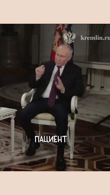 Пациенты и их анамнез #врач #эндокринолог #рек #гормоны смотреть онлайн