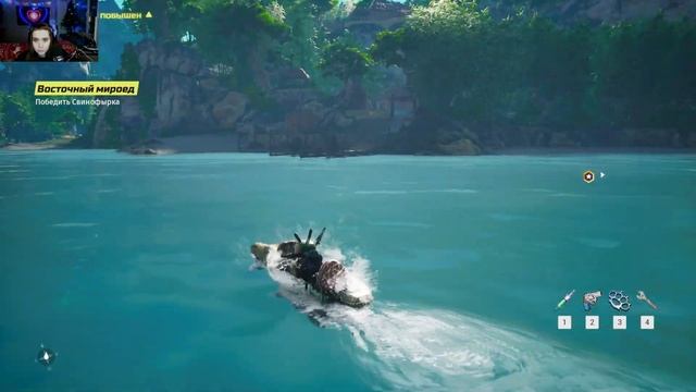 Теперь у меня есть козёл. Biomutant. Часть 10 смотреть онлайн