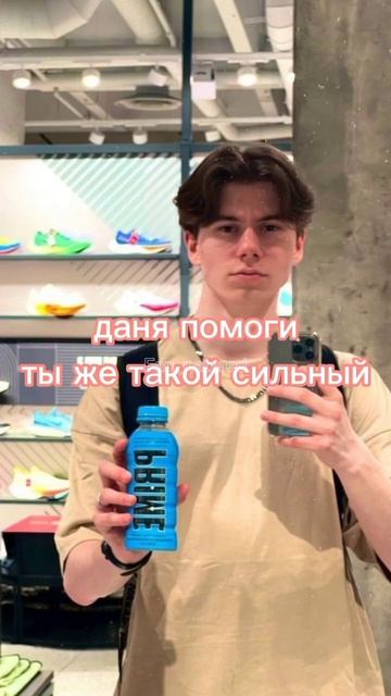 шуточное видео тгк Fan_natared #лера #соня #чайник #чпек #амо смотреть онлайн