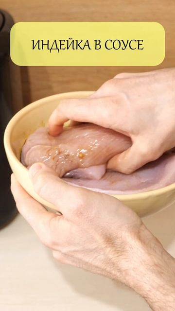 Техническая игра