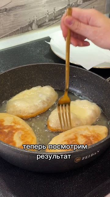 🔥 Умный коврик для плиты смотреть онлайн