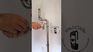 сборка бражной ректификационной колонны NEXT 5 PRO от ком?