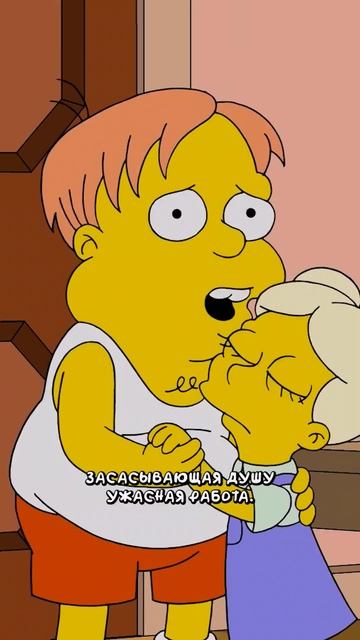 Когда карлик волнуется, это называется микроволновка смотреть онлайн