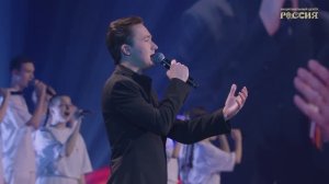 19. «Офицер» – Сергей Павловский, участники Всероссийского сводного хора Первых