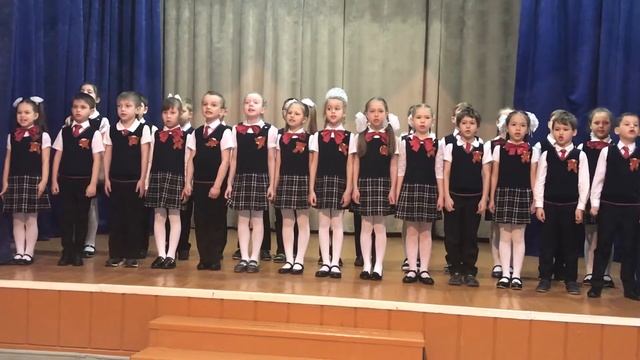 Хор 1Б смотреть онлайн