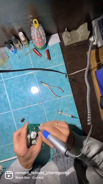 Ремонт модуля управления водонагревателем смотреть онлайн