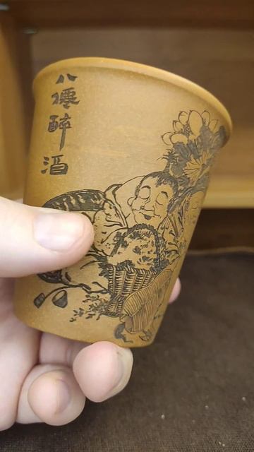 Интересная большая пиала из исинской глины.Дуань Ни п? смотреть онлайн