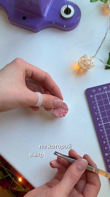 Пресс TEP-2 – обтяжка пуговиц #швейныйблог #шитье #sewing #ш?