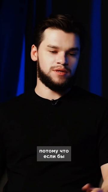 Диверсификация продвижения смотреть онлайн