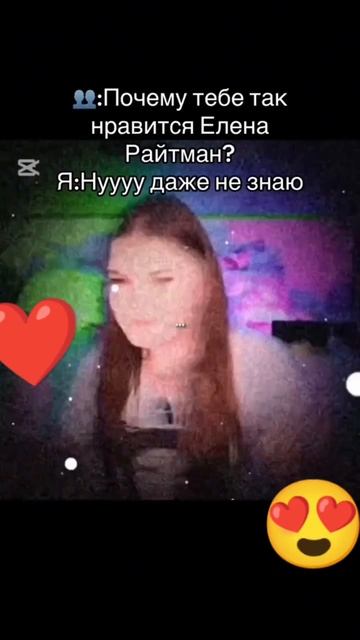 #рек #лютик #gachaclub #мультик #video #voiceeffects #рекомендации #ре смотреть онлайн