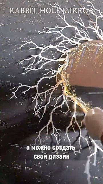 Есть у нас здесь любители рукоделия?Имея основу кроли? смотреть онлайн