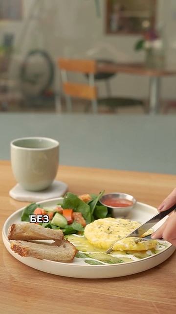 как похудеть без диет и спорта? #спорт #рецепт #зож #пох? смотреть онлайн