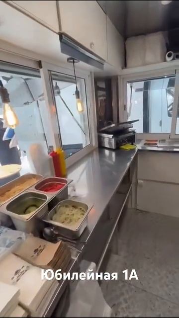 МО, г. Балашиха #шаурма #балашиха #шаверма #вкусныйкофе смотреть онлайн