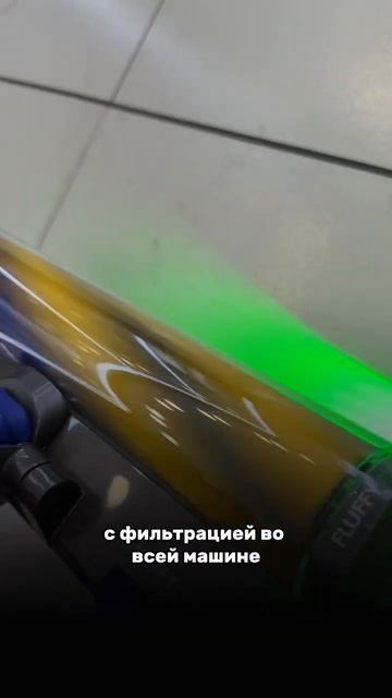 В наличии нашего магазина есть все, начиная от пылесос смотреть онлайн