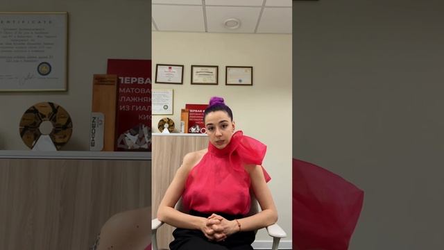 Отзыв о сотрудничестве с Nova