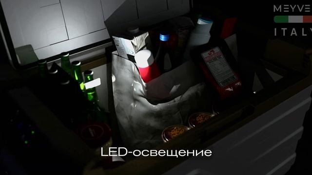 Автомобильные холодильники MEYVEL AF-F на 30, 40, 50 литров / лу