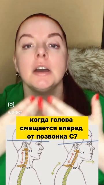 КАК ОБРАЗУЕТСЯ ХОЛКА? Причины ВДОВЬЕГО ГОРБА🐪НЕ ДЕЛА смотреть онлайн