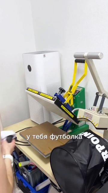 Вторая часть истории печати на мешке для кулера. смотреть онлайн