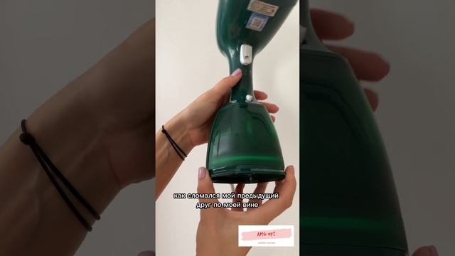 Обзор на отпариватель с Тао-Бао ❤️ Фирма хорошая, поп? смотреть онлайн