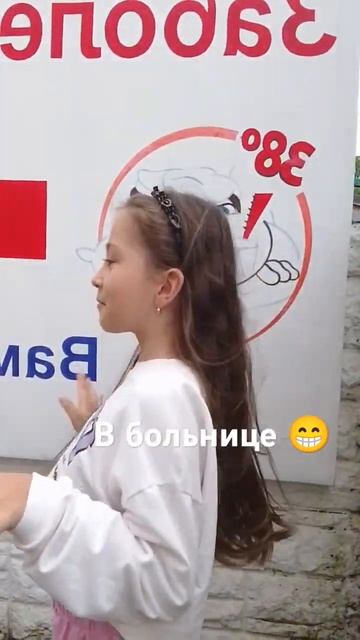 18 июля 2024 г. смотреть онлайн