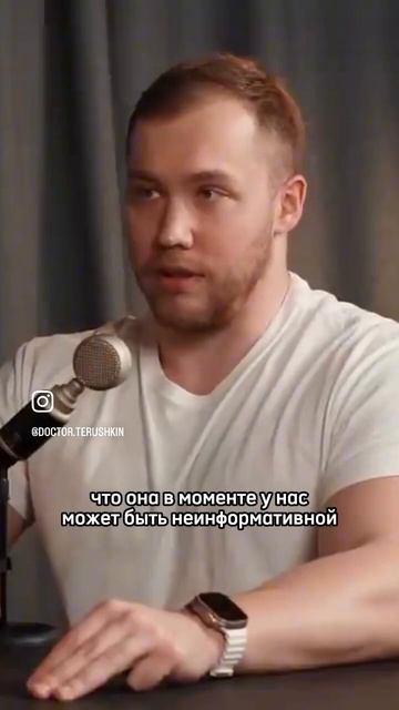 Глюкозотолерантный тест противопоказан беременным#Э? смотреть онлайн