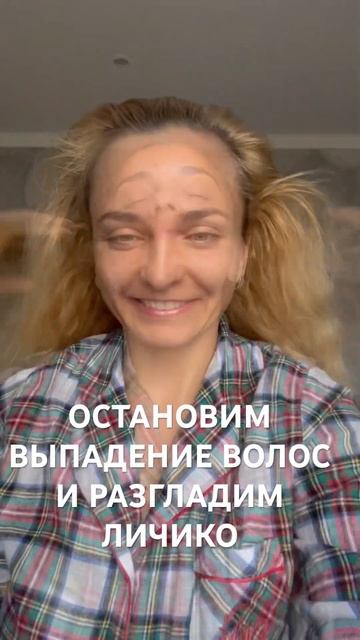 🥥МАССАЖ ГОЛОВЫ С КОКОСОВЫМ МАСЛОМ,ЧТОБЫ УКРЕПИТЬ ВОЛ смотреть онлайн