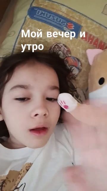 вот так потом будет мой день то-есть мой обед смотреть онлайн