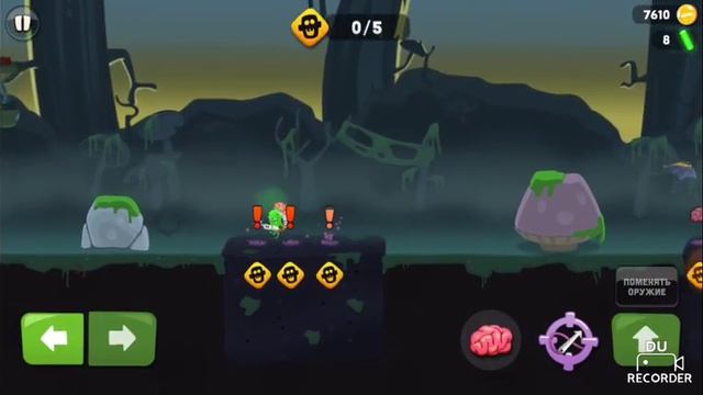 Играем в охоту на зомби и в банана конг смотреть онлайн